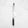 Sukenari White 2 Honyaki Gyuto 270mm
