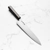 Sakai Kikumori Swedish Stainless Gyuto 240mm - Dark Maple