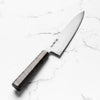 Sakai Kikumori Swedish Stainless Gyuto 240mm - Dark Maple