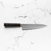 Sakai Kikumori Swedish Stainless Gyuto 240mm - Dark Maple