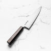 Sakai Kikumori Swedish Stainless Gyuto 240mm - Ebony