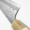Touroku Sakai White 1 Tsuchime Bunka 170mm