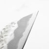 Touroku Sakai White 1 Tsuchime Bunka 170mm