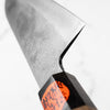 Shigeki Tanaka Ginsan Nashiji Santoku 165mm