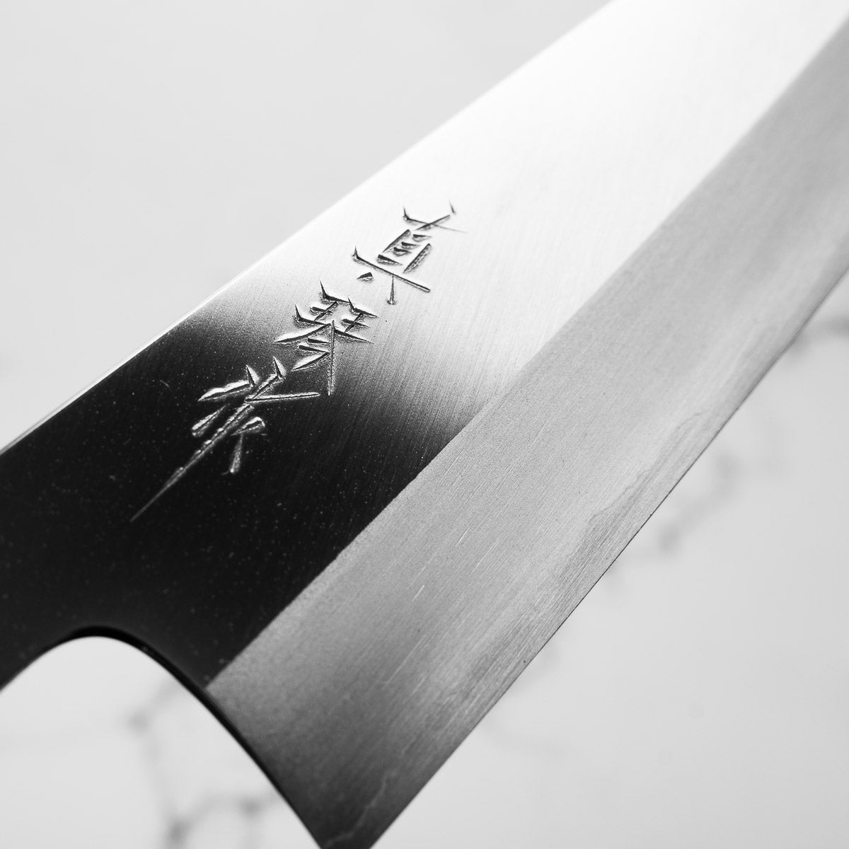 Tadokoro Hamono Ginsan Gyuto 210mm - Quince
