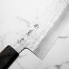 Satoshi Nakagawa Ginsan Tsuchime Bunka 180mm - Maple