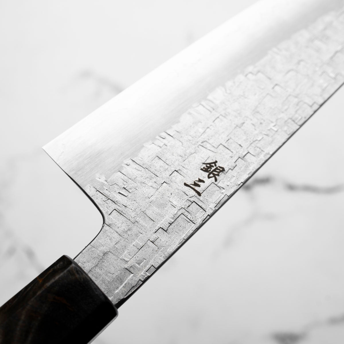 Satoshi Nakagawa Ginsan Tsuchime Bunka 180mm - Maple