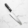 Satoshi Nakagawa Ginsan Tsuchime Gyuto 210mm - Maple