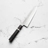 Satoshi Nakagawa Ginsan Tsuchime Gyuto 210mm - Maple