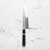 Satoshi Nakagawa Ginsan Tsuchime Gyuto 210mm - Maple