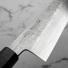 Satoshi Nakagawa Ginsan Tsuchime Gyuto 210mm - Maple
