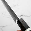 Satoshi Nakagawa Ginsan Tsuchime Gyuto 210mm - Maple