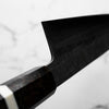 Satoshi Nakagawa Ginsan Tsuchime Gyuto 210mm - Maple