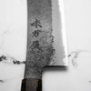 Mutsumi Hinoura Ajikataya White 2 SS Clad Hakata 180mm - Dark Maple