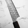 Nigara Hamono SG2 "Raindrop" Damascus Petty 150mm - Ebony