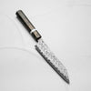 Nigara Hamono SG2 "Raindrop" Damascus Kiritsuke Petty 150mm - Maple