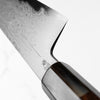 Shotaro Nomura Blue 1 Damascus Gyuto 210mm