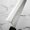 Yoshikane (Hatsukokoro) White 2 Nashiji Sujihiki 240mm