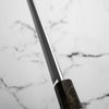 Yoshikane (Hatsukokoro) White 2 Nashiji Sujihiki 240mm