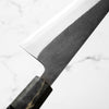 Yoshikane (Hatsukokoro) White 2 Nashiji Bunka 165mm - Dark Maple
