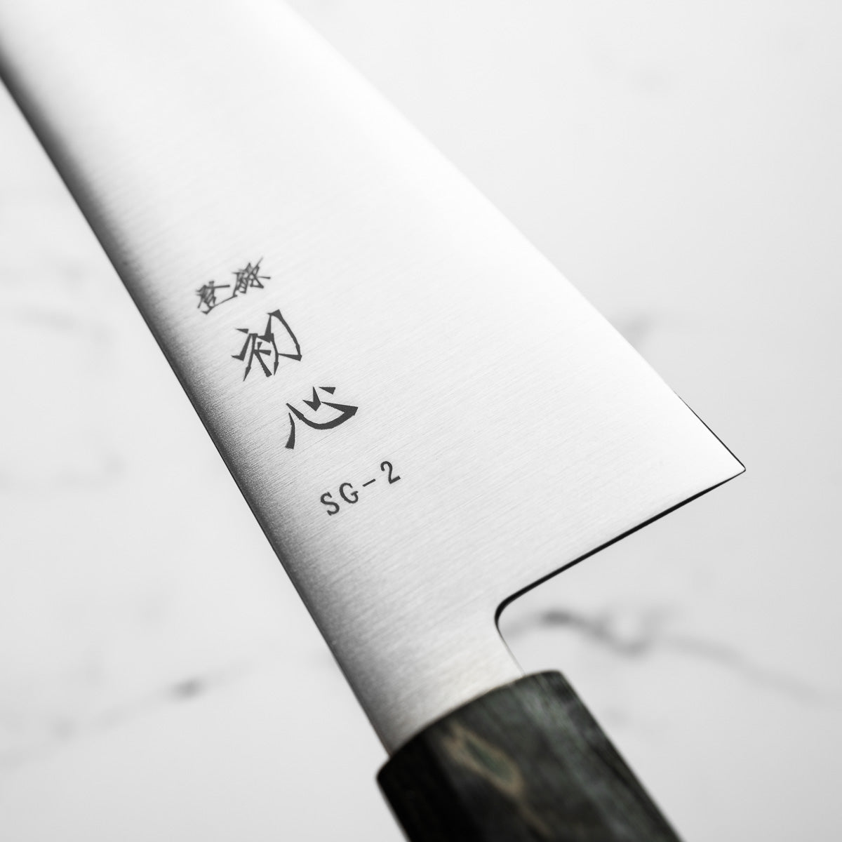 Hatsukokoro Hayabusa SG2 3 Layer Gyuto 240mm - Dark Maple
