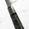 Hatsukokoro Hayabusa SG2 3 Layer Kiritsuke Gyuto 240mm - Dark Maple