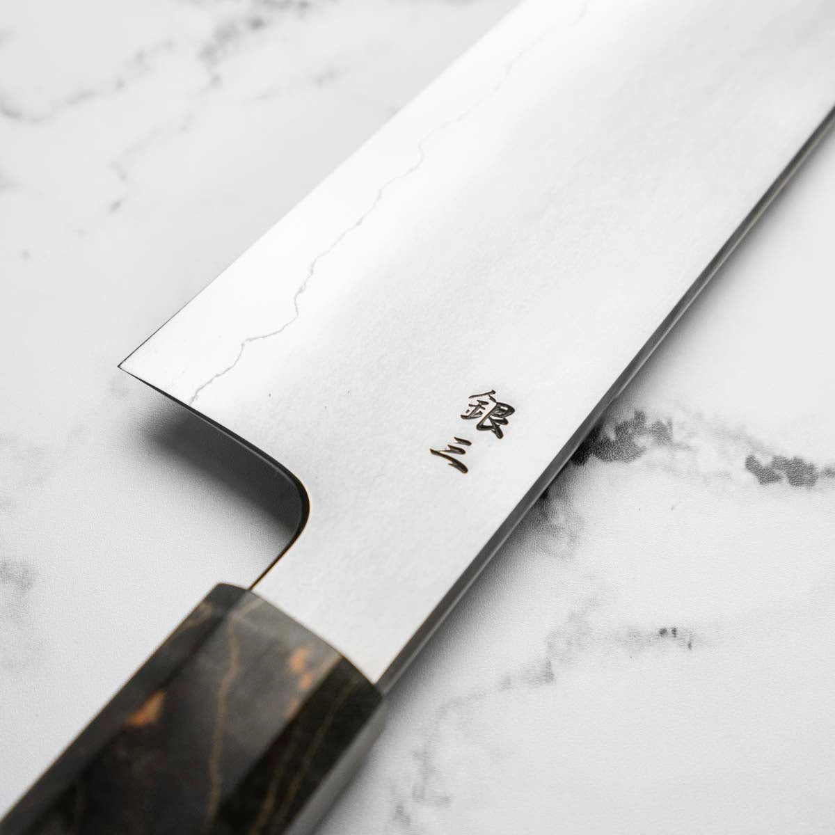 Tetsujin Hamono Ginsan Kasumi Gyuto 240mm - Dark Maple