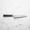 Tetsujin Hamono Ginsan Kasumi Gyuto 210mm - Dark Maple