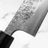 Yu Kurosaki Shizuku SG2 Santoku 165mm - Honduran Rosewood