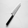 Nigara Hamono Blue Super Tsuchime Kiritsuke 210mm - Ebony