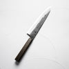 Sakai Kikumori "Kikuzuki Kuro" Gyuto 270mm