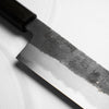 Sakai Kikumori "Kikuzuki Kuro" Gyuto 240mm