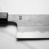 Sakai Kikumori "Kikuzuki Rin" Nakiri 180mm