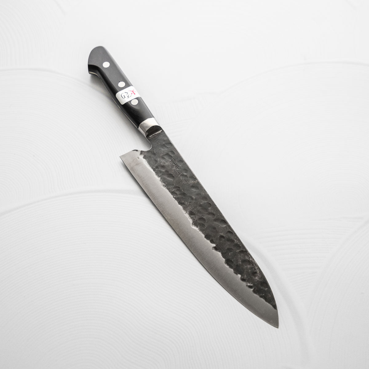 Teruyasu Fujiwara Denka Gyuto 210mm