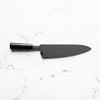 Senzo Classic Gyuto 200mm