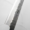 Tsunehisa Kurouchi Nashiji Blue Super Sujihiki 270mm - Maple