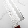 Tsunehisa Blue Super Tsuchime Gyuto 210mm - Cherry