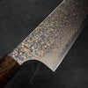 Seido "Niji" VG10W Rainbow Damascus Gyuto 210mm