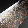 Seido "Niji" VG10W Rainbow Damascus Gyuto 210mm