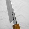 HADO Ginsan Kiritsuke 210mm