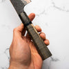 Hatsukokoro Yorokobi Kurouchi SLD Damascus Tsuchime Kiritsuke Gyuto 210 - Dark Maple