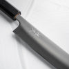 Tsunehisa Ginsan Migaki Sujihiki 270mm - Ebony