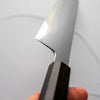 Tetsujin Hamono Blue 2 Kasumi Kiritsuke 210mm - Ebony