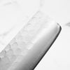 Tsunehisa Blue 2 Tsuchime Nakiri 165mm