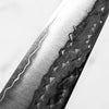 Yu Kurosaki Senko SG2 Petty 150mm - Persimmon