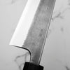 Wakui White 2 Stainless Clad Nashiji Gyuto 240mm - view 5