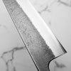 Wakui White 2 Stainless Clad Nashiji Gyuto 240mm - view 6