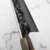 Hatsukokoro SLD Kurouchi Damascus Kiritsuke Gyuto 210 - Ebony & Blonde