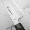 Sakai Kikumori VG10 Bunka 165mm