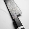 Hatsukokoro Saihyo SG2 Black Damascus Gyuto 210 - Maple